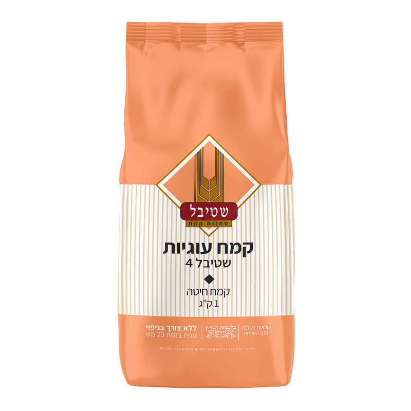 Pastry Flour