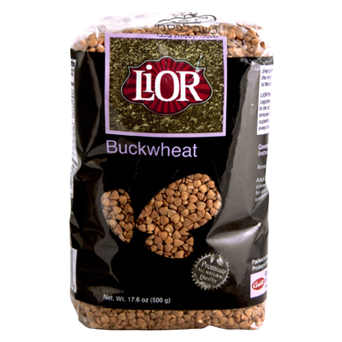 LiOR Buckwheat Seeds, "Kasha" Super-Food
