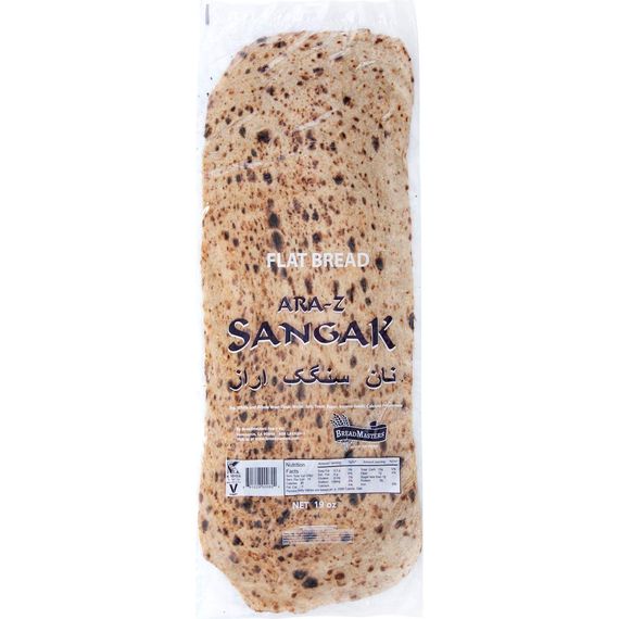 Ara-Z Sangak Bread, Persian-inspired Flatbread