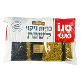 Shabbat Sponge, 4 Pack, Sano