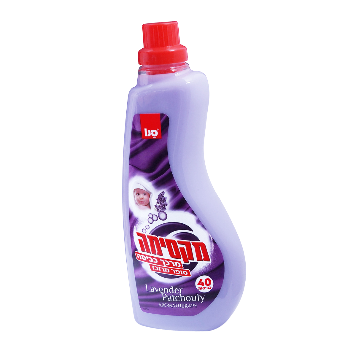 Maxima Fabric Softener - Patchouli Lavender | 1 L | sano