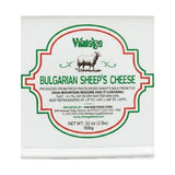 Vintage Bulgarian Sheep Feta 908 g - front of pack