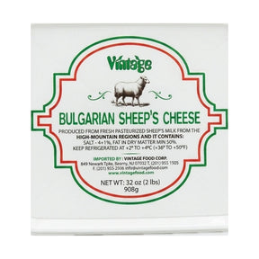 Vintage Bulgarian Sheep Feta 908 g - front of pack