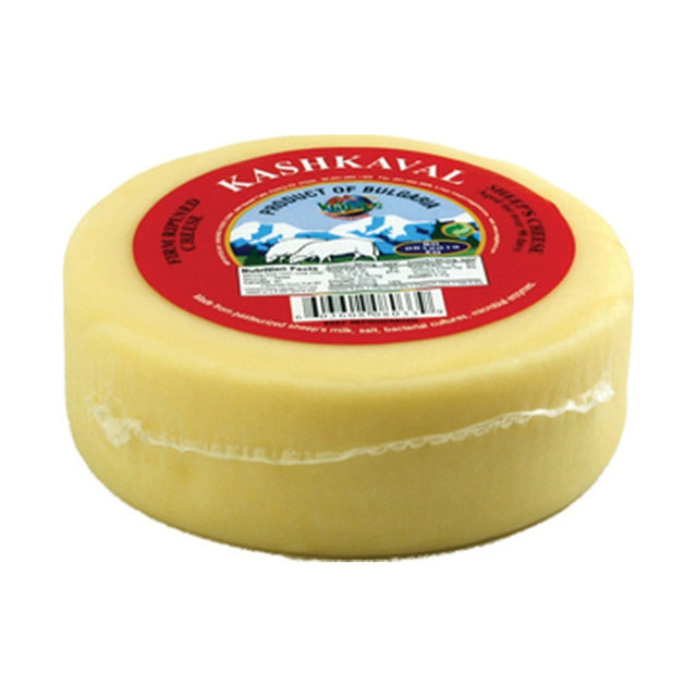 Vintage Bulgarian Kashkaval 1 kg - front of pack