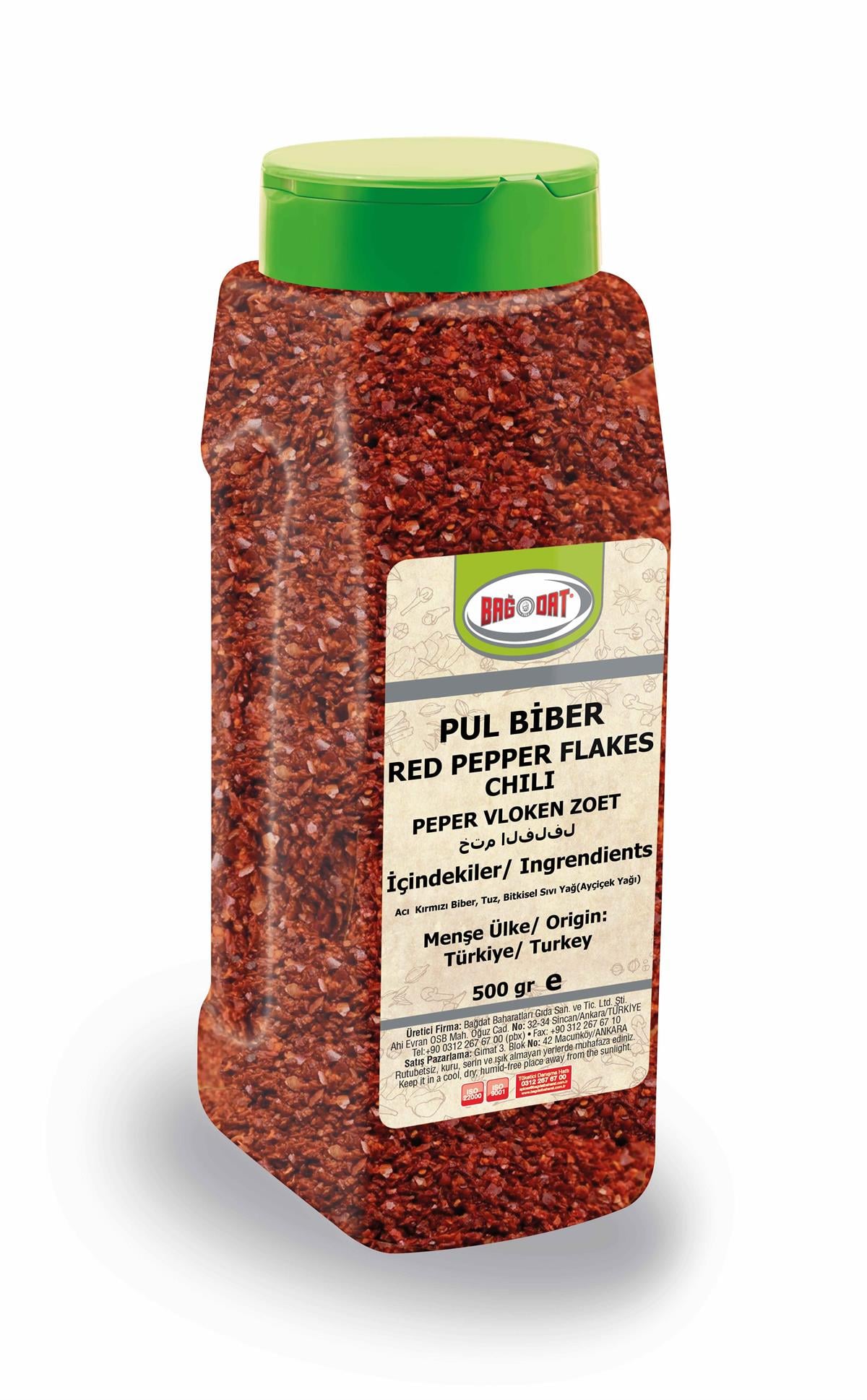 Premium Authentic Turkish Coarse Red Pepper Flakes - 500 gr