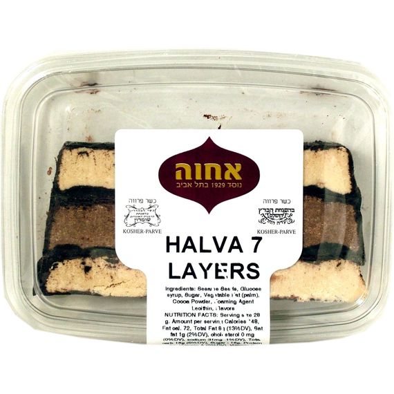 7 Layer Halva Slice