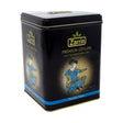 Zarrin Ceylon Premium Earl Grey 400 g - front of pack