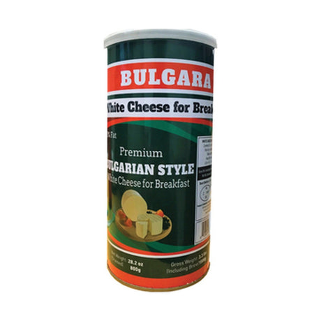 Bulgara White Cheese 800 g - front of pack