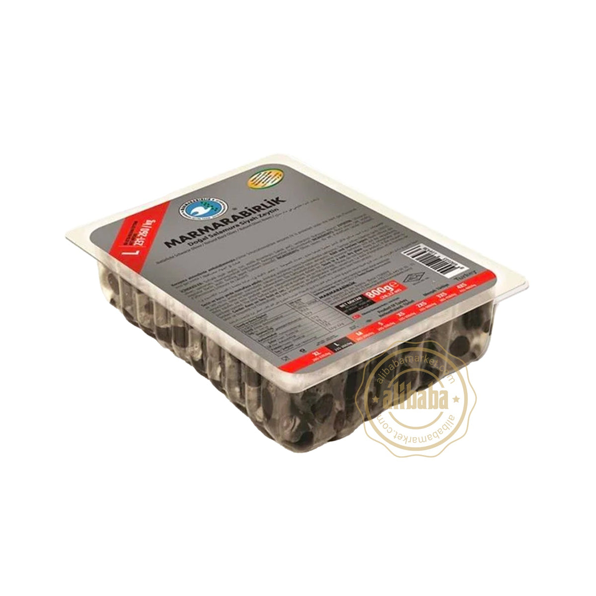 MB Gemlik Black Olives L Hiper 500GR Vacuum