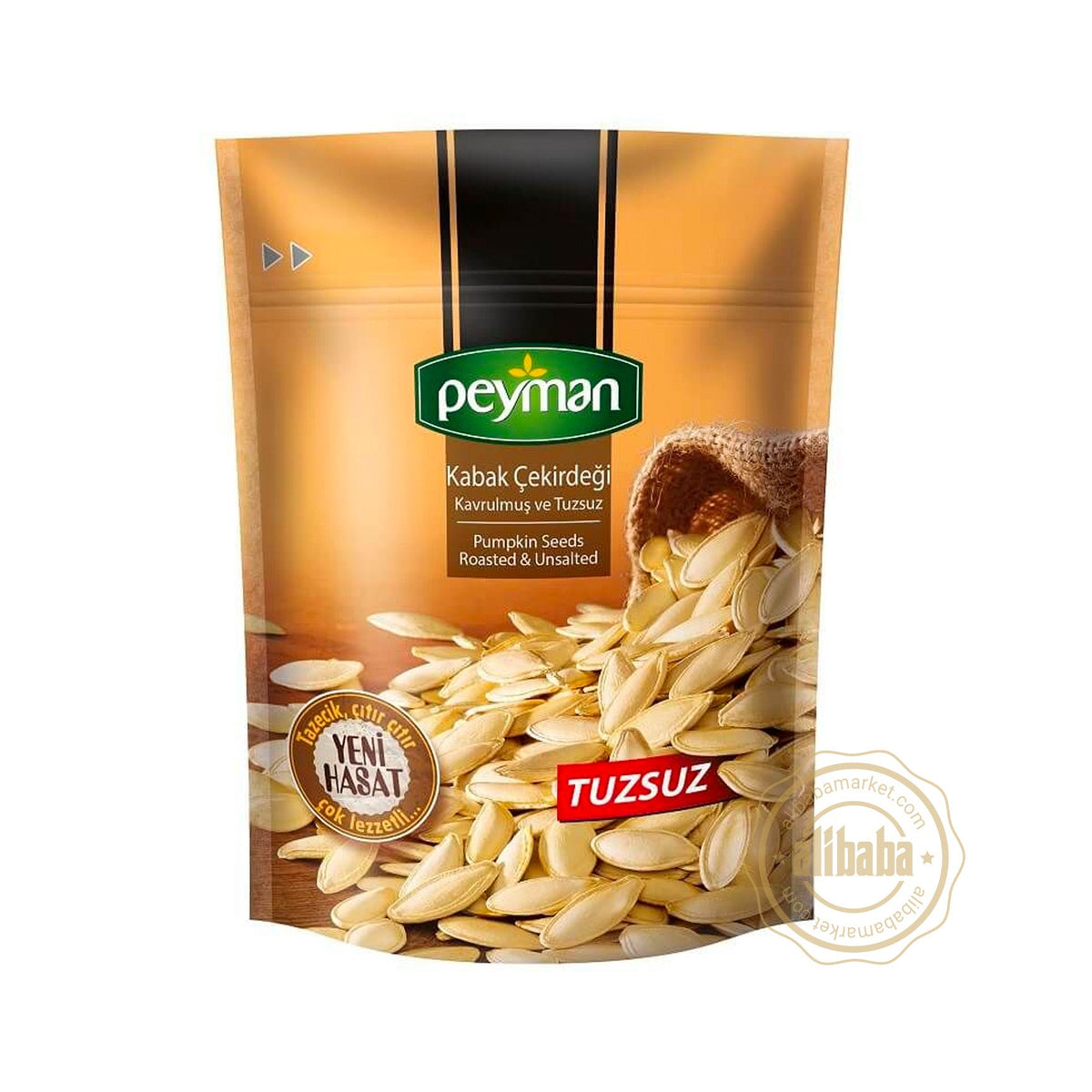 PEYMAN ROASTED UNSALTED PUMPKIN SEEDS 130GR