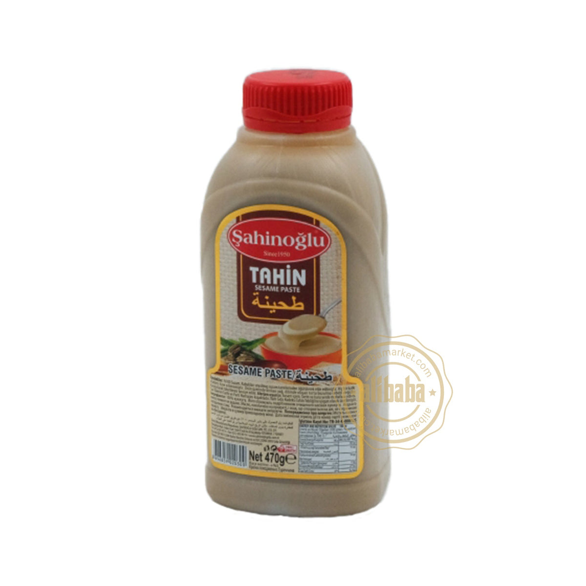 Sahinoglu Tahini 470gr