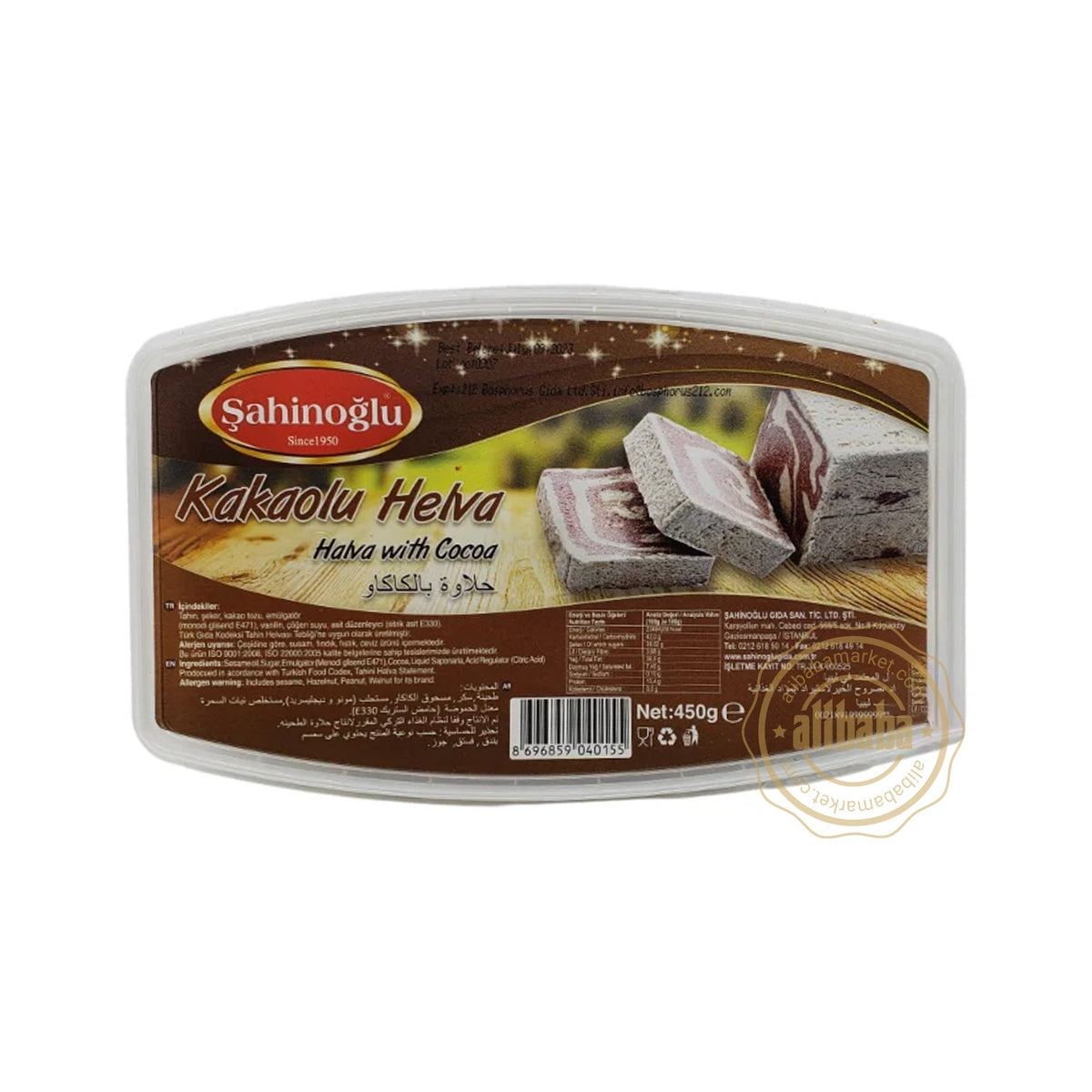 Sahinoglu Halva W Cocoa 450gr