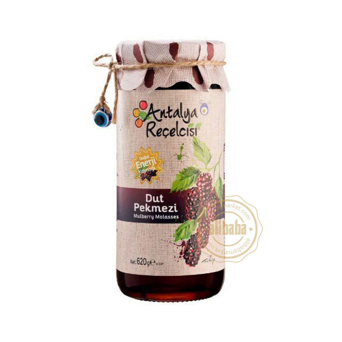 Antalya Recelcisi Mulberry Molasses 620GR