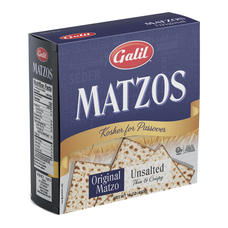 Original Matzos | Unsalted | 1 lb Box | Galil