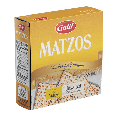 Galil egg matzos, unsalted, 10.5 oz box