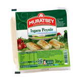 Muratbey Grill Cheese Halloumi 200 g - front of pack