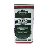 Philipopolis Bulgarian Cows Milk Cheese 800 g - front of pack