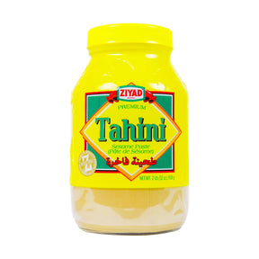 Ziyad Tahini 907 g - front of pack
