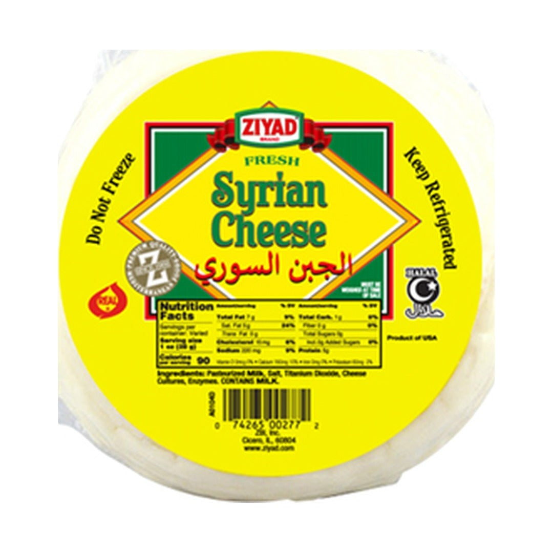 Ziyad Syrian Cheese 453 g - front of pack