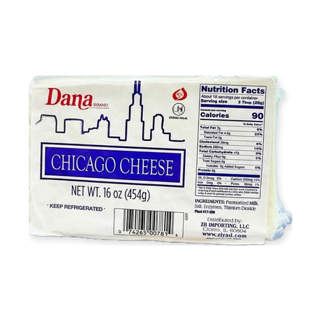 Dana Chicago Cheese 453 g - front of pack