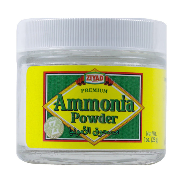 Ziyad Ammonia Powder 28 g - front of pack
