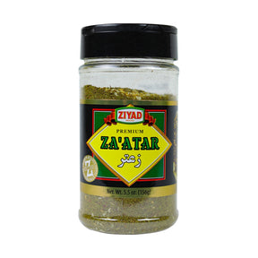 Ziyad Zattar 155 g - front of pack