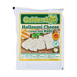 Golden Star Halloumi Cheese with Basil 225 g - front of pack