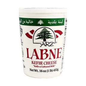 Arz Lebne 454 g - front of pack