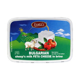 Zergut Bulgarian Sheep's Milk Feta Cheese 396 g - front of pack