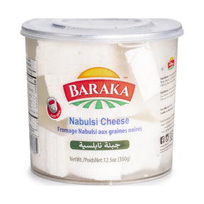 Baraka Nabulsi Cheese 350 g - front of pack