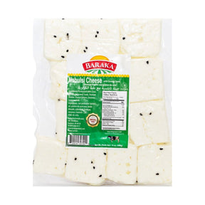 Baraka Nabulsi Cheese with Caraway 400 g - front of pack
