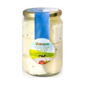 Nature Garden Nabulsi Cheese 400 g - front of pack