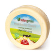 Nature Garden Kashkaval Cheese 700 g - front of pack