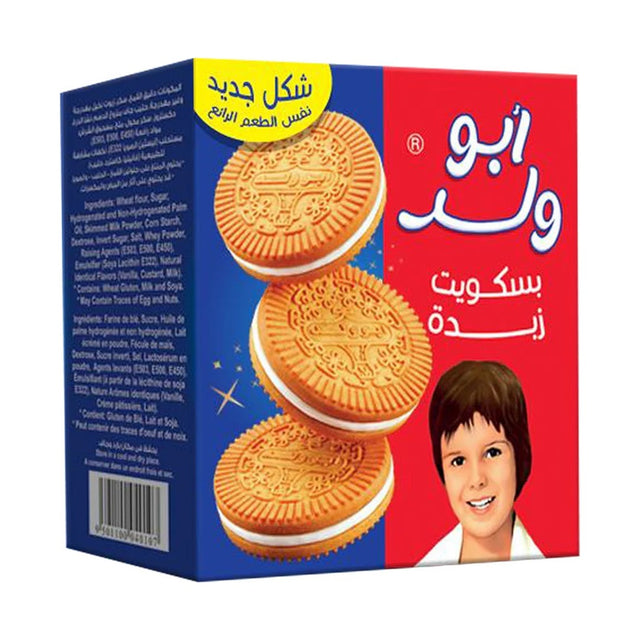 Abu Walad Sandwich Biscuits 90 g - front of pack