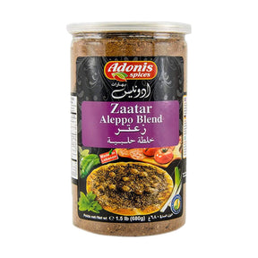 Adonis Aleppo Style Za'atar Mix, 680 g