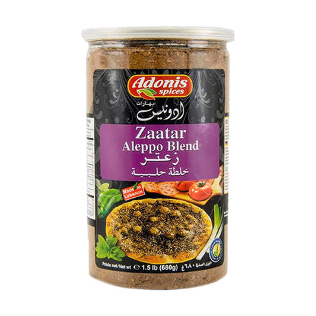 Adonis Aleppo Style Za'atar Mix, 680 g