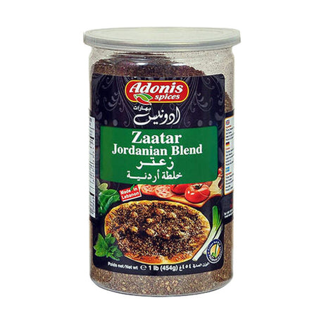 Adonis Zaatar Jordanian, 454 g