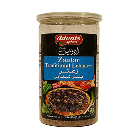 Adonis Zaatar Lebanese, 454 g