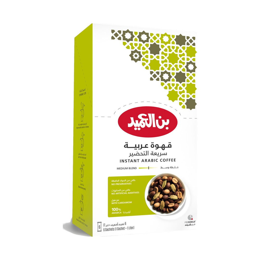 Al Ameed Instant Arabic Coffee 144 g - front of pack