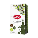 Al Ameed Instant Jordanian Coffee 144 g - front of pack