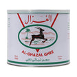 Al-Ghazal Original Vegetable Ghee 1.7 kg - front of pack