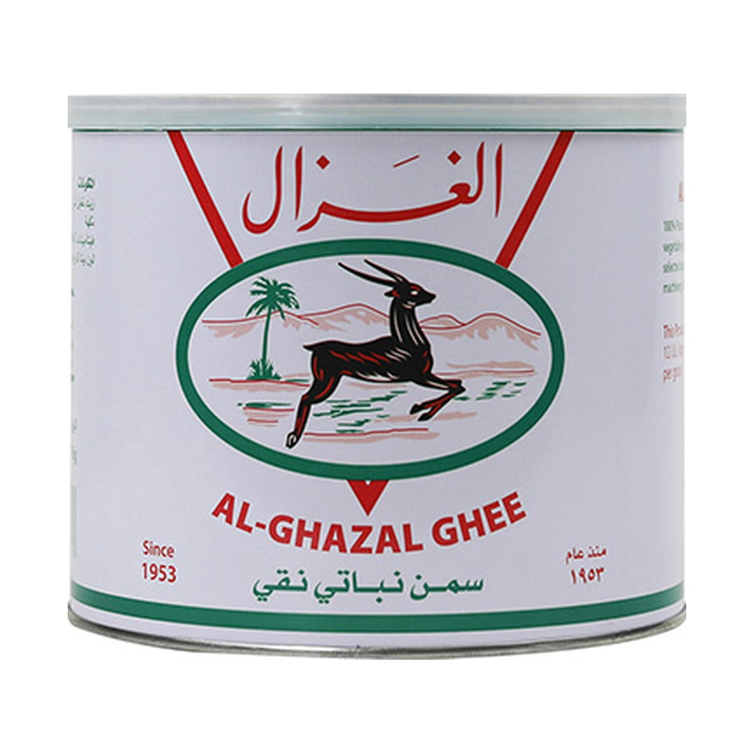Al-Ghazal Original Vegetable Ghee 1.7 kg - front of pack