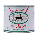 Al-Ghazal Original Vegetable Ghee 1.7 kg - front of pack