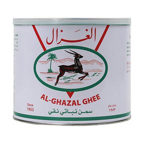 Al-Ghazal Original Vegetable Ghee 1.7 kg - front of pack
