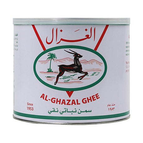 Al-Ghazal Original Vegetable Ghee 1.7 kg - front of pack