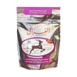 Al-Ghazal Vegetable Ghee Butter 350 g - front of pack