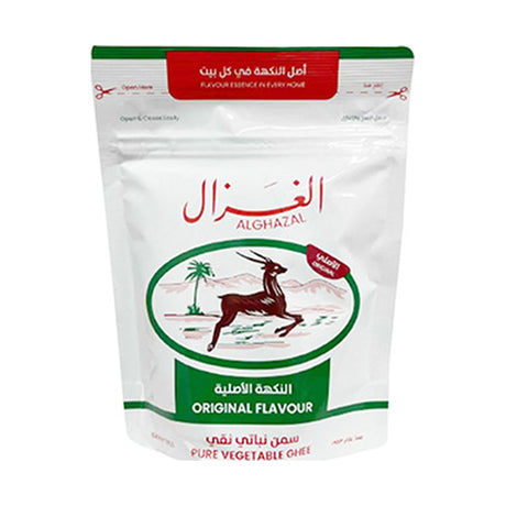 Al-Ghazal Vegetable Ghee Orig 350 g - front of pack