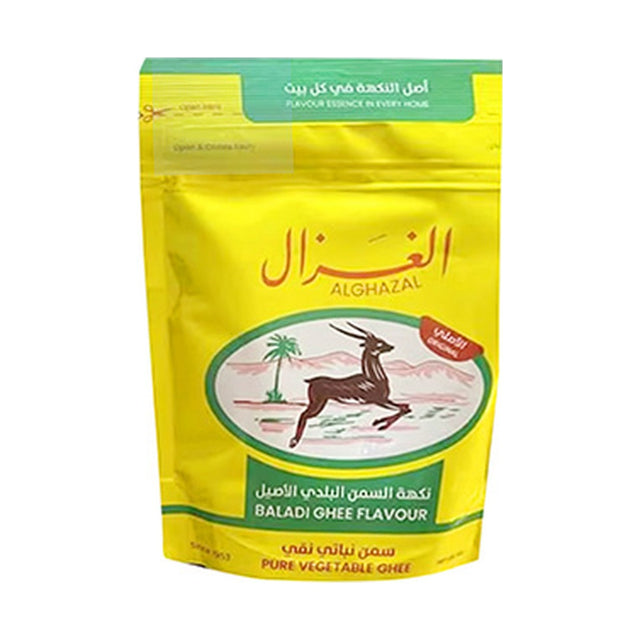 Al-Ghazal Vegetable Ghee Trad 350 g - front of pack