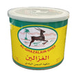 Al Ghazalain Vegetable Ghee 1.7 kg - front of pack