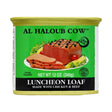 Al Haloub Luncheon Meat 340 g - front of pack